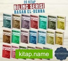 İslami Bilinç Serisi (20 Kitap)