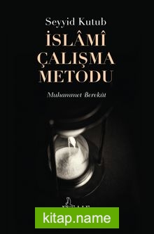 İslami Çalışma Metodu