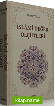 İslami Değer Ölçütleri