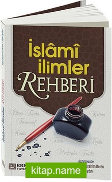 İslami İlimler Rehberi