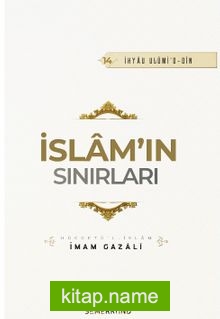 İslam’ın Sınırları