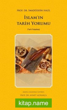 İslamın Tarih Yorumu