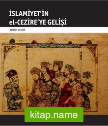 İslamiyet’in El-Cezire’ye Gelişi