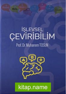 İşlevsel Çeviribilim