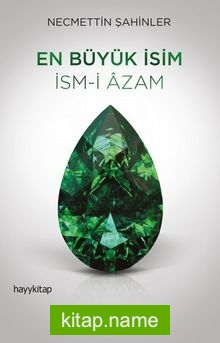 İsm-i Azam