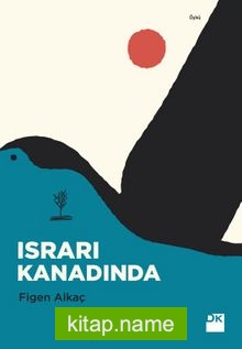 Israrı Kanadında