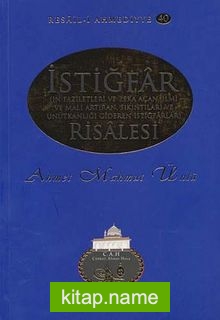 İstiğfar Risalesi / Resail-i Ahmediyye 40