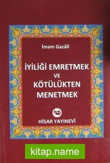 İyiliği Emretmek ve Kötülükten Menetmek