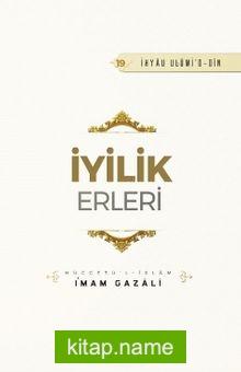 İyilik Erleri