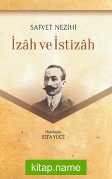 İzah ve İstizah