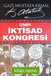 İzmir İktisad Kongresi