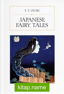 Japanese Fairy Tales