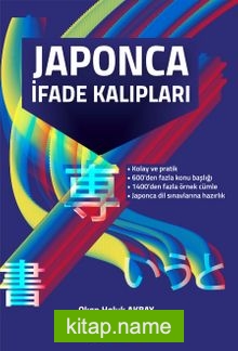 Japonca İfade Kalıpları