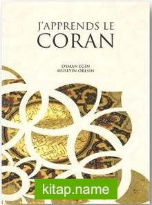 J’apprends le Coran (Kuran Öğreniyorum Elif Ba Fransızca)