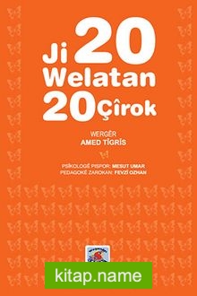 Ji 20 Welatan 20 Çirok