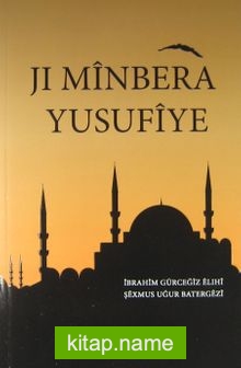 Jı Minbera Yusufiye