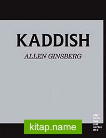 Kaddish