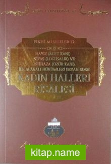 Kadın Halleri Risalesi / Resail-i Ahmediyye 63