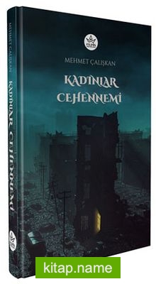 Kadınlar Cehennemi