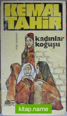 Kadınlar Koğuşu (Kod: 6-F-12)