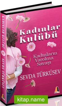 Kadınlar Kulübü