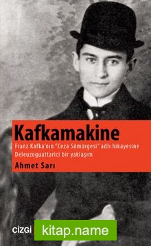 Kafkamakine