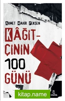 Kağıtçının 100 Günü