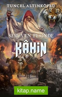 Kahin / Serüven Peşinde 21 (Karton Kapak)