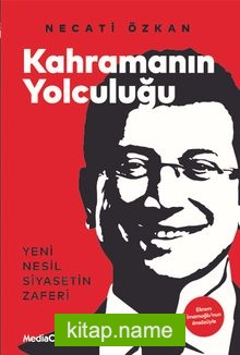 Kahramanın Yolculuğu