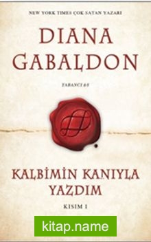 Kalbimin Kanıyla Yazdım (Kısım 1)