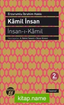 Kamil İnsan İnsan’il-Kamil