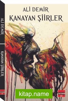 Kanayan Şiirler