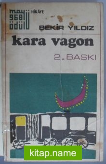 Kara Vagon (7-F-2)