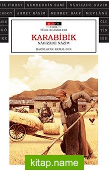 Karabibik (Cool)