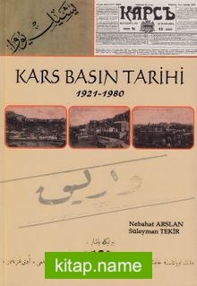 Kars Basın Tarihi 1921-1980