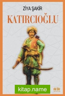 Katırcıoğlu