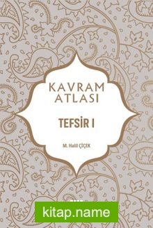 Kavram Atlası / Tefsir 1