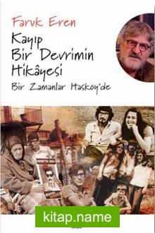 Kayıp Bir Devrimin Hikayesi Bir Zamanlar Hasköy’de