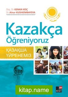 Kazakça Öğreniyoruz