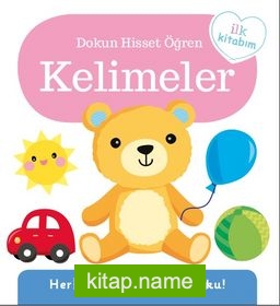 Kelimeler / Dokun Hisset Öğren