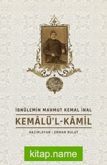 Kemalü’l-Kamil