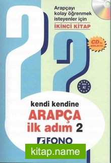 Kendi Kendine Arapça İlk Adım 2