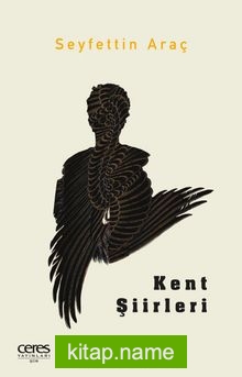 Kent Şiirleri