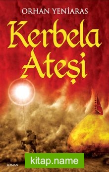 Kerbela Ateşi