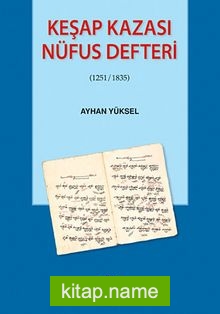 Keşap Kazası Nüfus Defteri (1251-1835)