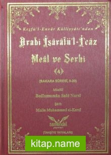 Keşfü’l-Envar Külliyatından Arabi İşaratü’l-İcaz Meal ve Şerhi 4