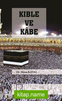 Kıble ve Kabe