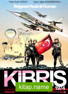 Kıbrıs 1571-1974