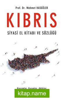 Kıbrıs  Siyasi El Kitabı ve Sözlüğü