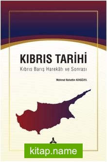 Kıbrıs Tarihi